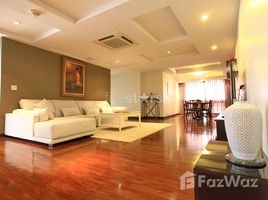 2 спален Кондо в аренду в President Park Sukhumvit 24, Khlong Tan