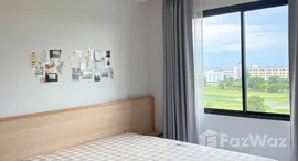 Verfügbare Objekte im V Condo Salaya