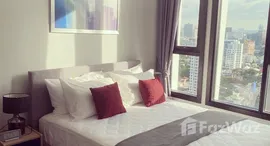 ยูนิตที่เหลืออยู่ในโครงการ XT Phayathai