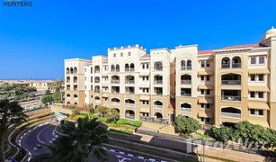 3 Schlafzimmern Appartement zu verkaufen in Saadiyat Beach, Abu Dhabi Saadiyat Beach Residences
