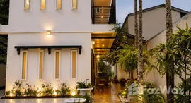 Available Units at Baan Nattakamol Damrong 2