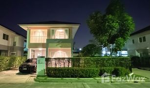 3 Bedrooms House for sale in Bang Khu Rat, Nonthaburi Trendy Tara Bangyai