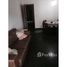 2 Quarto Apartamento for sale in Pesquisar, Bertioga, Pesquisar