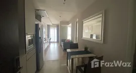 ยูนิตที่เหลืออยู่ในโครงการ เอช สุขุมวิท 43