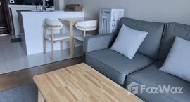 ยูนิตที่เหลืออยู่ในโครงการ เดอะ พีค ทาวเวอร์ 