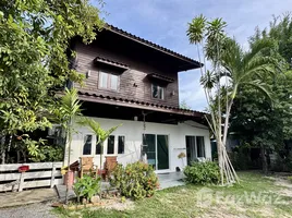 5 chambre Hotel for sale in Bo Phut, Koh Samui, Bo Phut