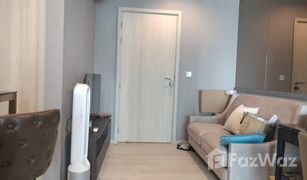 1 Bedroom Condo for sale in Lumphini, Bangkok Life One Wireless