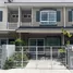 2 спален Дом в аренду в Villaggio Sansai Chiangmai, San Na Meng