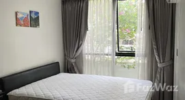 ยูนิตมือสองและให้เช่า