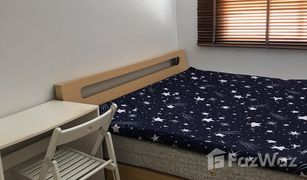 3 Bedrooms Townhouse for sale in Dokmai, Bangkok Baan Klang Muang Suanluang