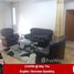 5 chambre Maison for rent in Yangon, Mayangone, Western District (Downtown), Yangon