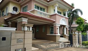 4 Schlafzimmern Haus zu verkaufen in Racha Thewa, Samut Prakan Nantawan Suvarnabhumi
