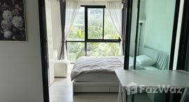 ยูนิตที่เหลืออยู่ในโครงการ ดิ เอ๊กซ์เซล ไฮด์ อะเวย์ ลาซาน11