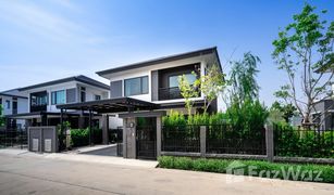 3 Bedrooms House for sale in Bang Phli Yai, Samut Prakan Britania Bangna KM. 12