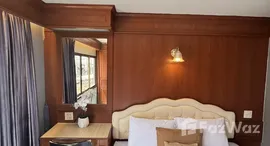 ยูนิตมือสองและให้เช่า