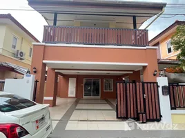 在Phuket Villa Kathu 3出售的3 卧室 别墅, 卡图, 卡图, 普吉