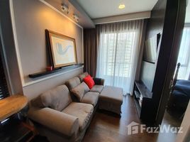 ขายอพาร์ทเม้นท์ 1 ห้องนอน ในโครงการ เดอะ ลุมพินี 24, คลองตัน, คลองเตย, กรุงเทพมหานคร