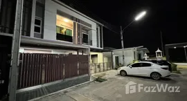 Patsorn Ville Pattaya中可用单位