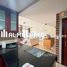 1 Bedroom Apartment for sale at Rimal 1, Rimal