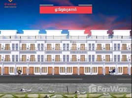 4 спален Таунхаус for sale in Chbar Ampov, Пном Пен, Preaek Thmei, Chbar Ampov