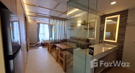 ยูนิตที่เหลืออยู่ในโครงการ เดอะ แซงชัวรี หัว หิน