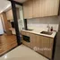 Studio Appartement à louer à , Nong Kae, Hua Hin, Prachuap Khiri Khan, Thaïlande