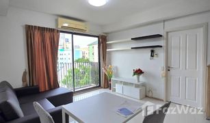 2 Bedrooms Condo for sale in Suan Luang, Bangkok Fuse Mobius Ramkhamhaeng Station