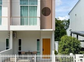 2 Bedroom House for rent in Thalang, Phuket, Thalang, Phuket, Thailand