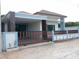 在Tanakit Ville出售的3 卧室 屋, Phawong, Mueang Songkhla, 宋卡