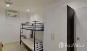 曼谷 Thung Mahamek Suwansawat Condo 3 卧室 公寓 售 