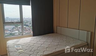 2 Bedrooms Condo for sale in Wong Sawang, Bangkok Aspire Ratchada - Wongsawang