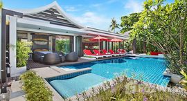 Доступные квартиры в Samui Beach Properties