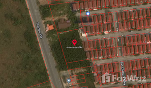 N/A Grundstück zu verkaufen in Phla, Rayong 