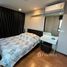 1 Bedroom Condo for sale at Casa Condo Asoke-Dindaeng, Din Daeng, Din Daeng