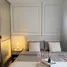 Studio Condo for sale at Dcondo Campus Resort Kuku Phuket, Ratsada