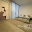 2 Bedroom Townhouse for sale at Sequoia, Hoshi, Al Badie, Sharjah