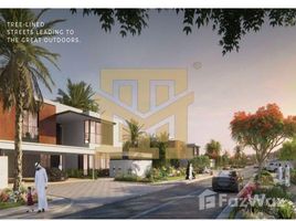 5 спален Вилла на продажу в Saadiyat Island, Saadiyat Beach, Saadiyat Island