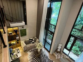 在Maru Chula出售的2 卧室 公寓, Rong Mueang