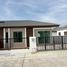 3 спален Дом в аренду в Pruksa Ville Thalang-Thepkasattri, Thep Krasattri