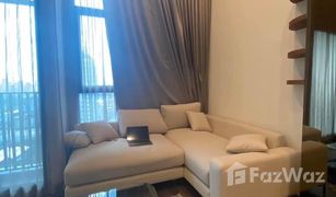 1 Bedroom Condo for sale in Din Daeng, Bangkok KnightsBridge Space Rama 9