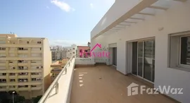 الوحدات المتوفرة في Location Appartement 128 m² QUARTIER ADMINISTRATIF,Tanger Ref: LG481