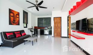 4 Bedrooms Hotel for sale in Maenam, Koh Samui 