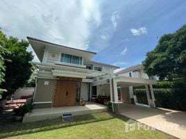 3 спален Дом в аренду в Home Place The Park Wongwan-Rama 9, Khlong Song Ton Nun, Лат Крабанг, Бангкок, Таиланд