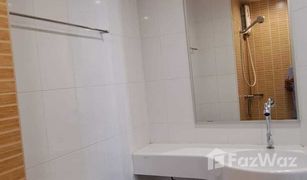 1 Bedroom Condo for sale in Hua Mak, Bangkok Lumpini Ville Ramkhamhaeng 60/2