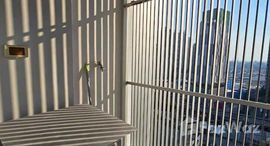 ยูนิตที่เหลืออยู่ในโครงการ เดอะ บลูม สุขุมวิท 71