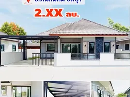 3 Bedroom House for sale in Phanat Nikhom, Chon Buri, Nong Khayat, Phanat Nikhom