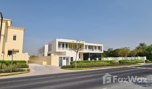 8 chambres Villa a vendre à Al Barari Villas, Dubai Al Barari Villas