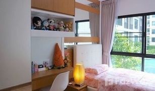 2 Bedrooms Condo for sale in Bang Na, Bangkok Supalai City Resort Bearing Station Sukumvit 105