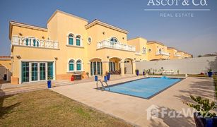 5 Schlafzimmern Villa zu verkaufen in , Dubai Legacy