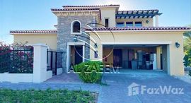 Saadiyat Beach Villas 在售单元